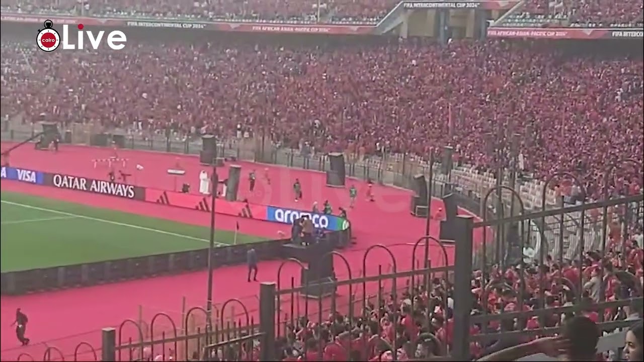 الجماهير تشعل ستاد القاهرة قبل مباراة الأهلي والعين الإماراتي