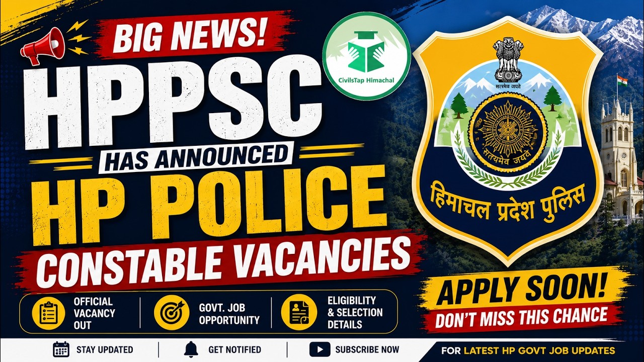 HP Police Constable Notification 2026 | हिमाचल पुलिस कांस्टेबल भर्ती | 734 Vacancies