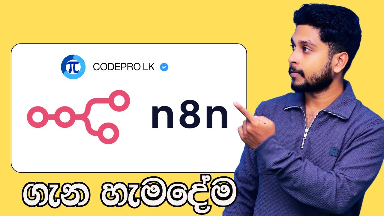 n8n පියවරෙන් පියවර | AI Agents with n8n