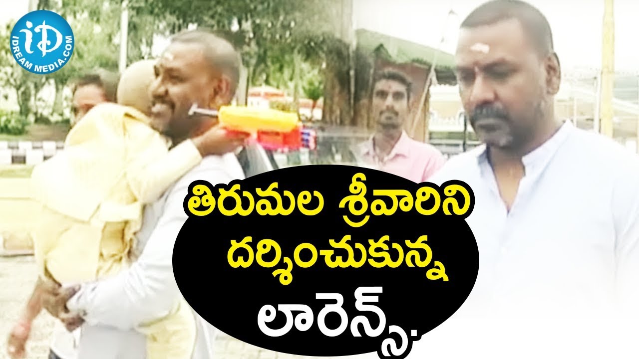 Actor/Director Raghava Lawrence Visits Tirumala Tirupathi Temple || iDream Filmnagar