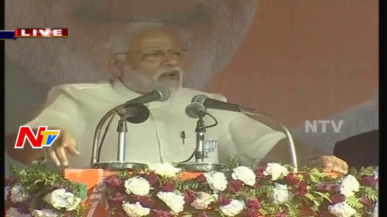 PM Modi Speech in UP Election Campaign || #UpElection2017 || NTV