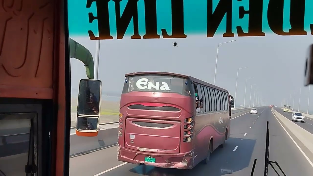 মানুষের জীবন খুব ক্ষনস্থায়ী, সেই জীবন নিয়ে আমাদের কত আয়োজন।