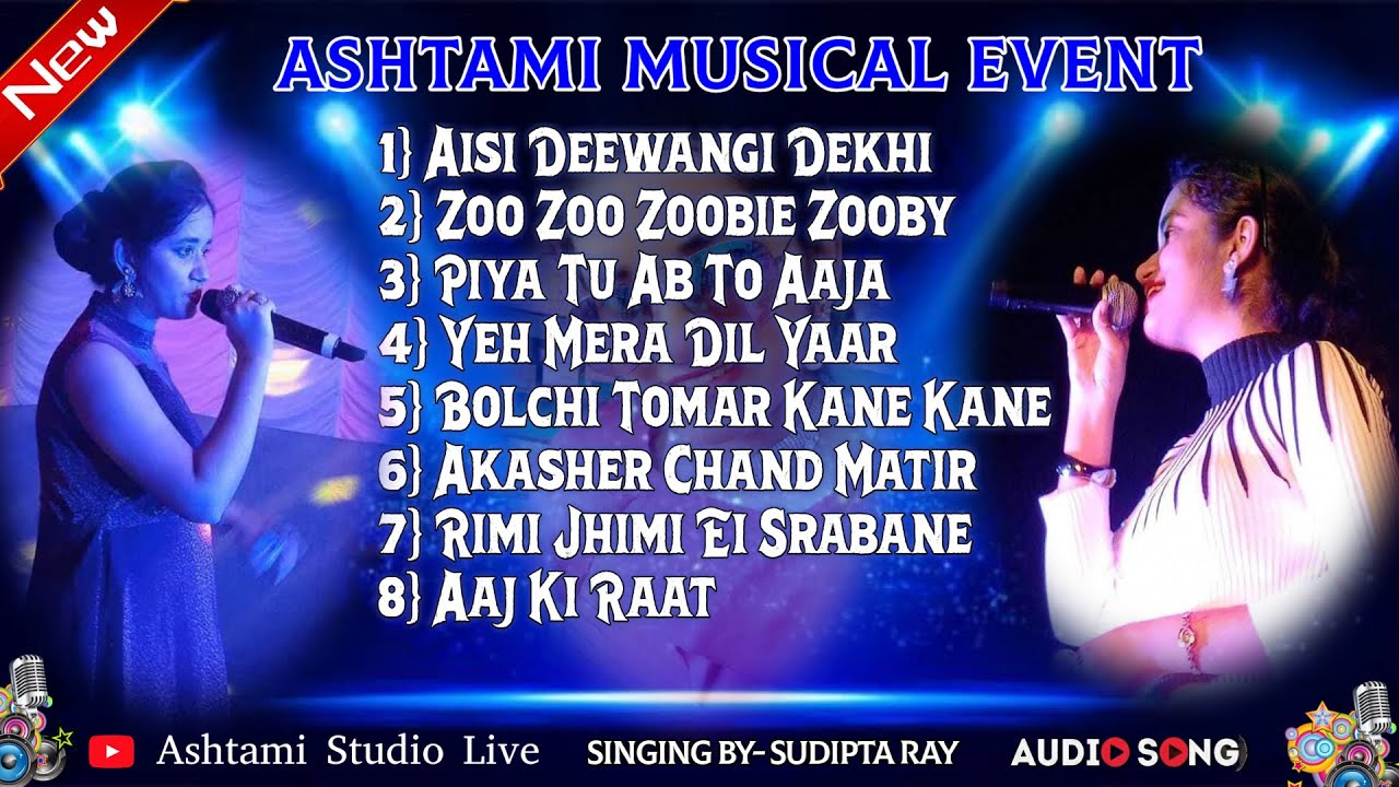 Ashtami Musical Event | Music Lebel Bad Boys | Live Singing By Sudipta Ray