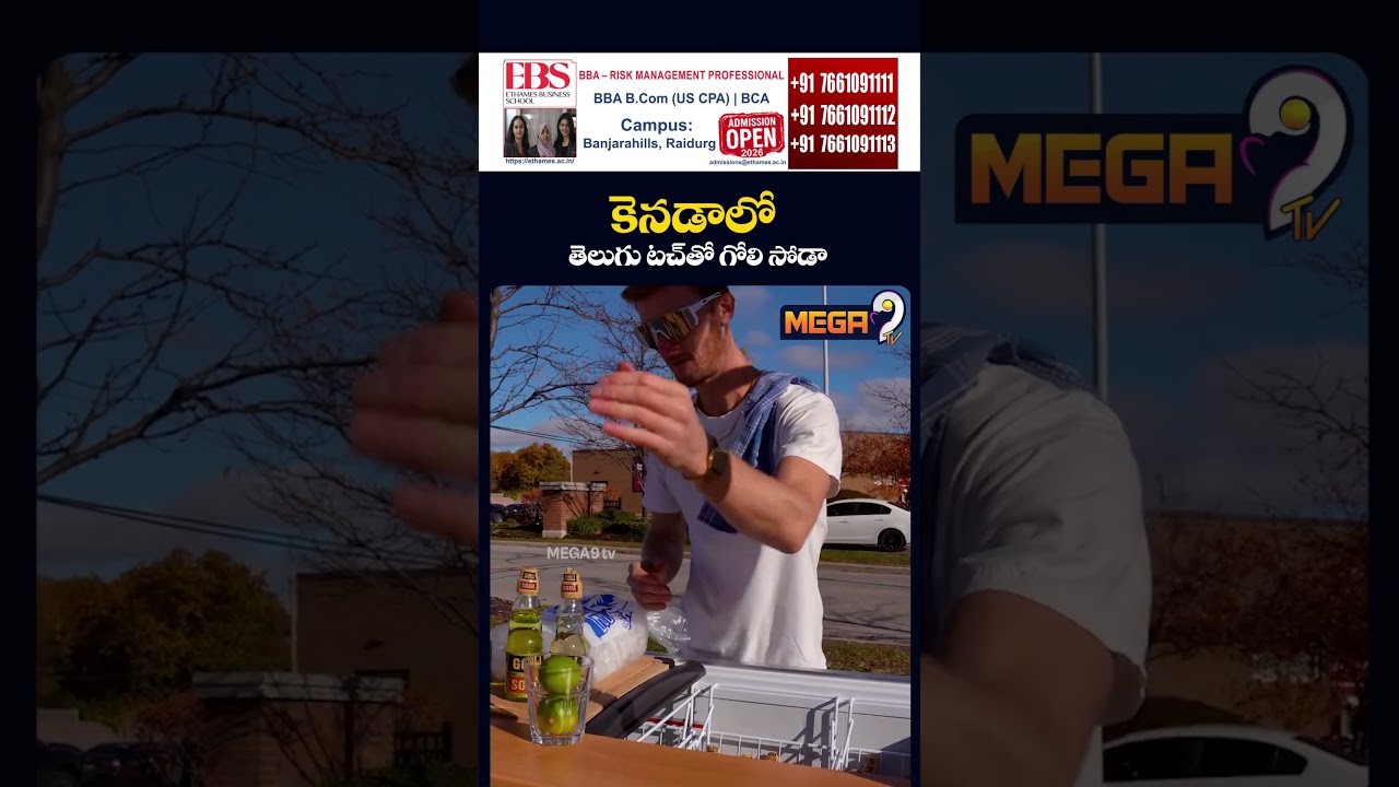 Canadian selling Indian Goli Soda on the streets in Canada | Mega9tv