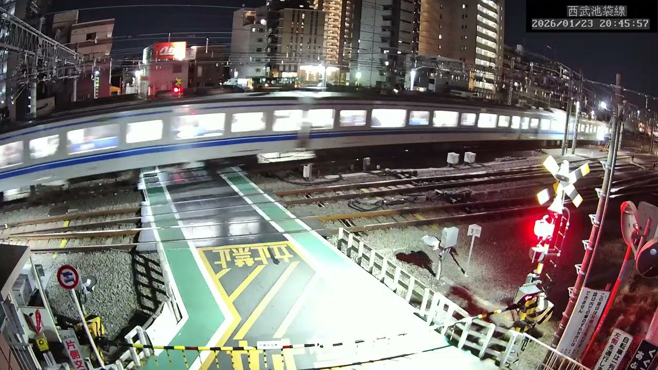 【2026/01/23 金曜日】西武線ライブカメラ　西武池袋線保谷駅付近の踏切からライブ配信  #ライブカメラ