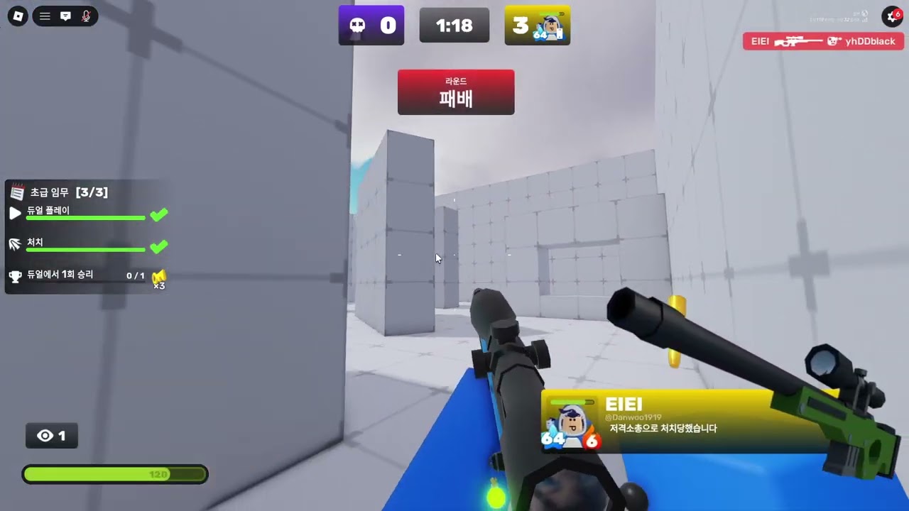 아들과 라이벌 5