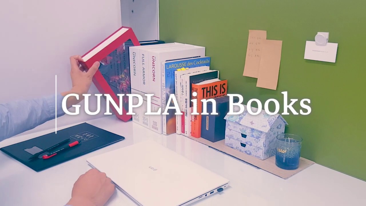 [plabooks] 