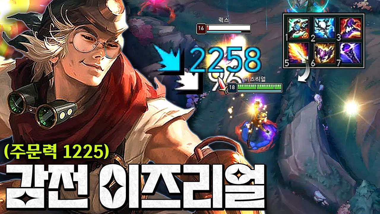 앞비전 딜 2200+ㅋㅋ 