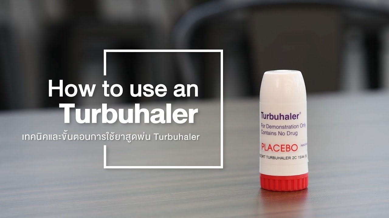 How to use a Turbuhaler