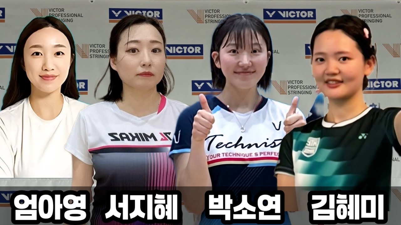 정말 치열하다 서로가 양보 할수없는 파이널 라운드 대접전 현장 감상하시죠 