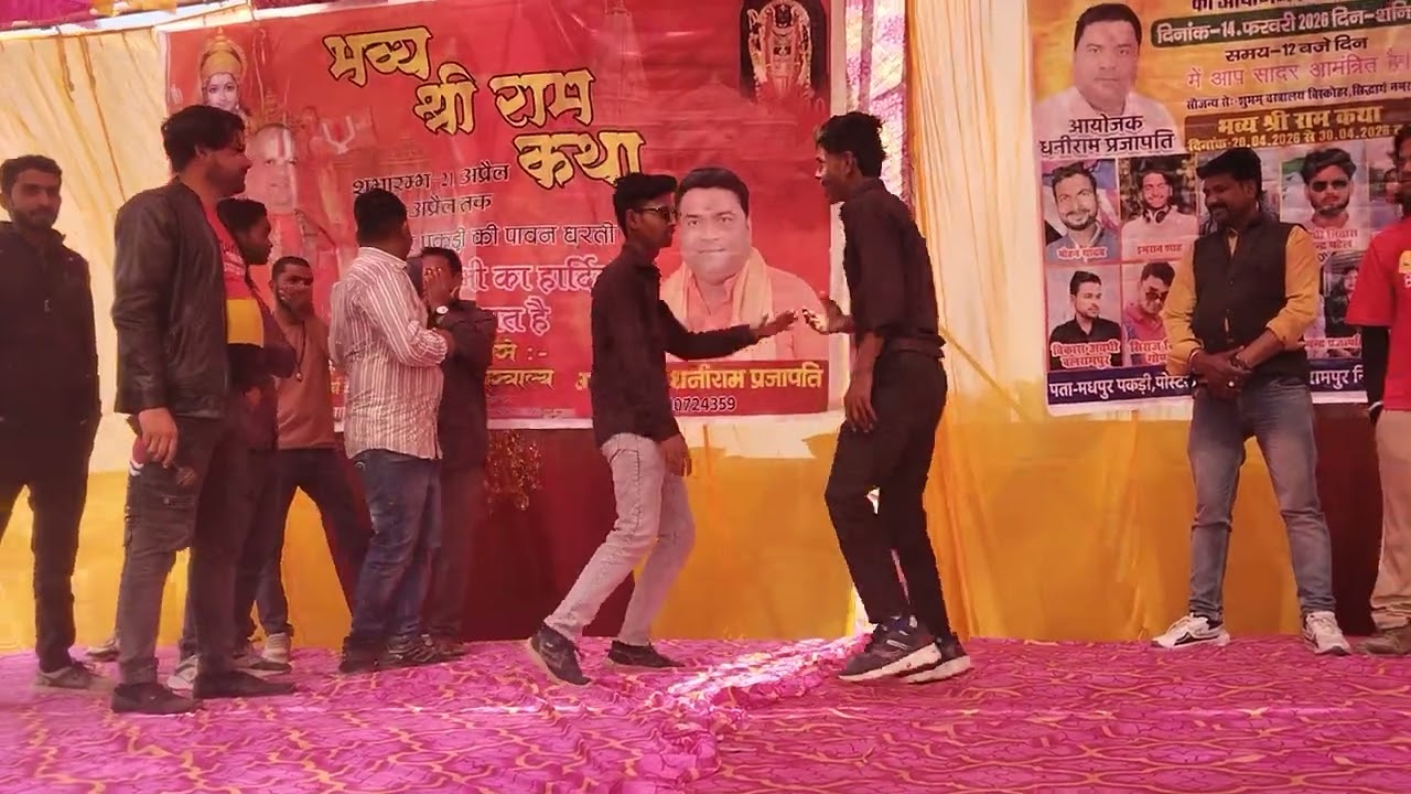 शाम है धुआं धुआं#my_new_dans_stade_show_plese_subscribe_like _shere_viral_video