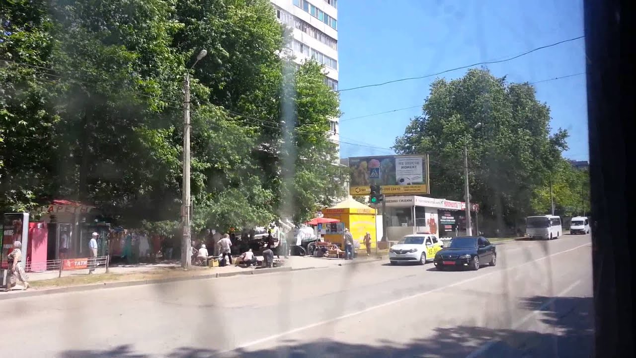 Севастополь. 