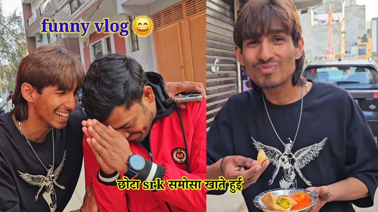 Chhota srk समोसा खाते हुए 🤣😄 full funny vlog | vlog no: 3 | apk Sunil vlogs 73