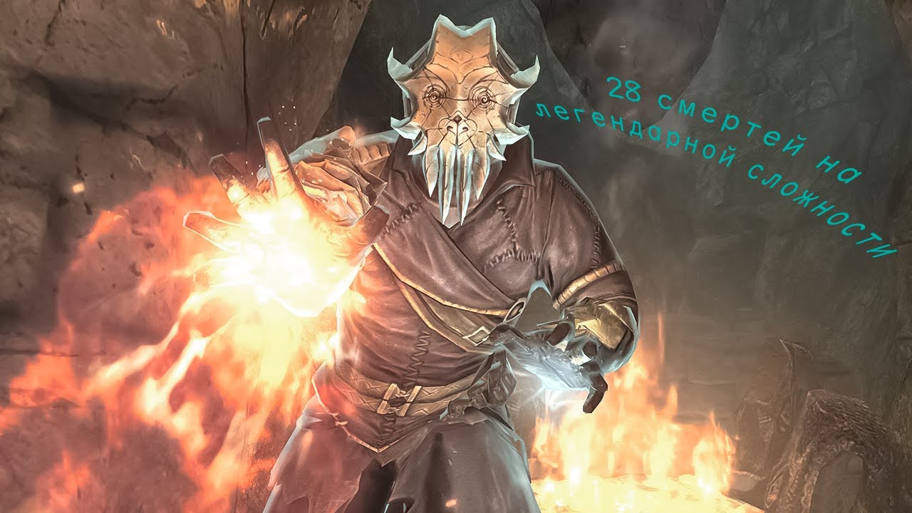 Путь на Высокий Хротгар. Встреча с СЕДОБОРОДЫМИ! The Elder Scrolls V: Skyrim №3