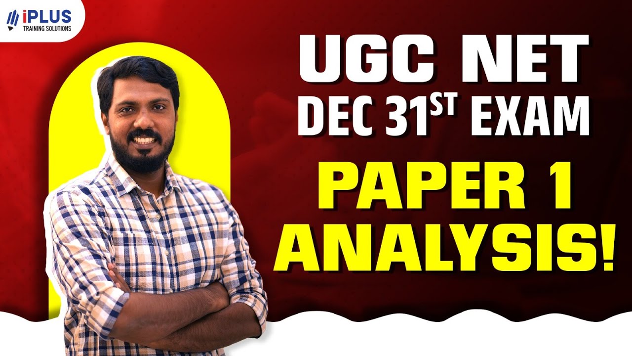 NTA UGC NET | Dec 31st First Shift | Paper 1 Exam Analysis