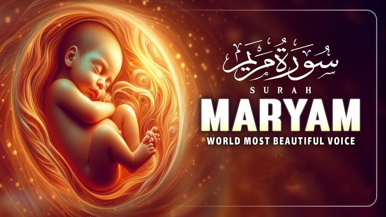 Surah Yaseen | Surah Yasin With English Translation | Beautiful Quran Recitation | The Quran Light,