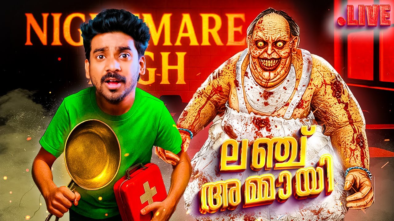 🔴Diwali LIVE 👉🏻 The Creepy Lunch Lady's Nightmare School 🍜... 😱😨| Lunch Lady (Nightmare High)