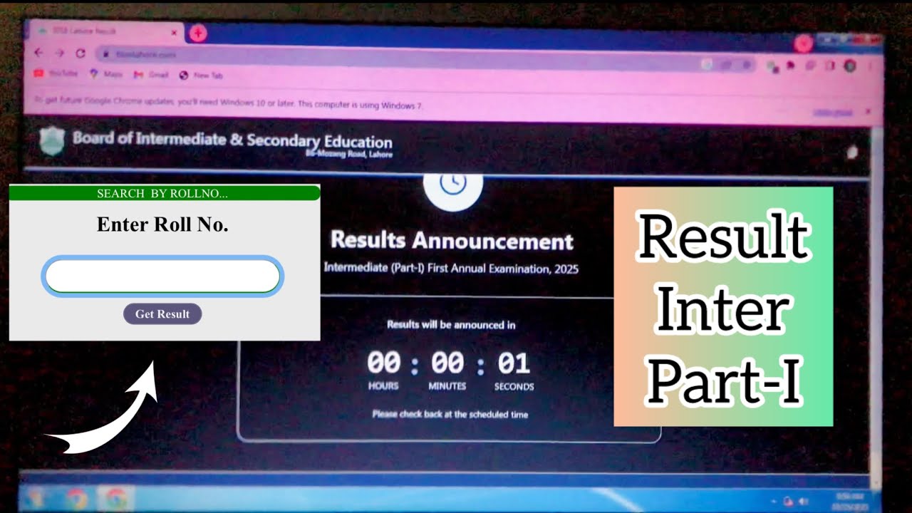 Inter Part-I Result 2025 😰 | Kya mein Pass Hogai ?