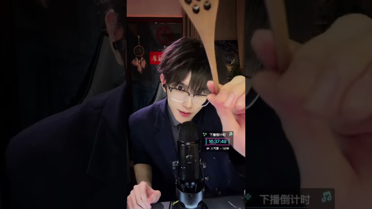 ASMR 2026/02/25 04:14:49.