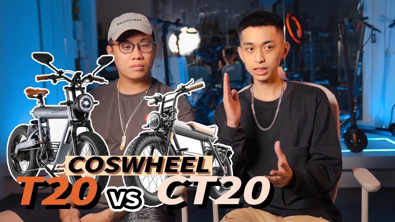 近乎街車的帥氣 其實是台越野電動腳踏車 COSWHEEL CT20 VS T20 FEAT.@yyrealseer