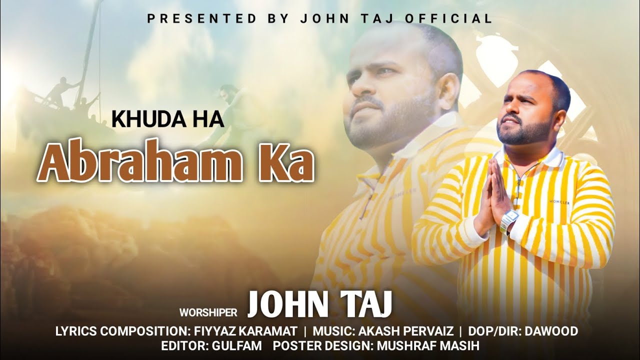 Masih Geet 2026|| Khuda h Abraham ka ||official video || 2026 MASIHI GEET 