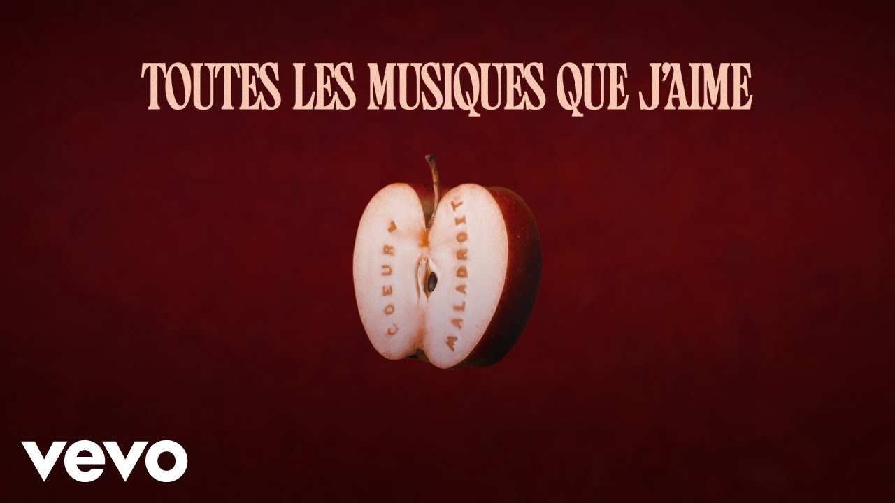 Marine - Toutes les musiques que j'aime (Visualizer)