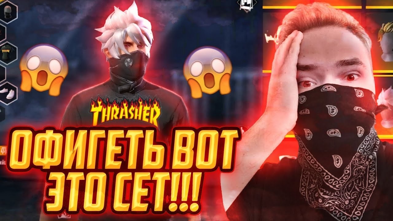 Этим ИГРОКАМ Удалось УДИВИТЬ МЕНЯ