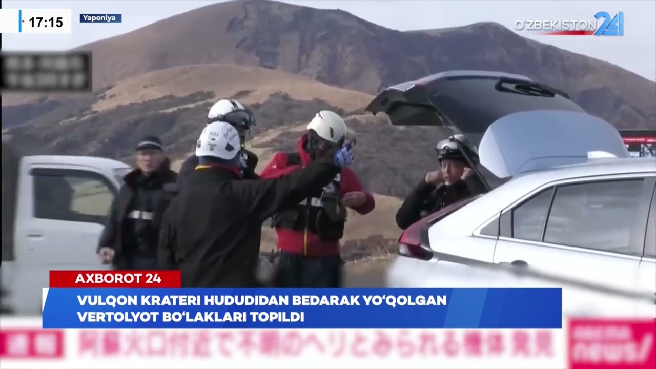 Oson ta'mirlanadigan modulli elektromobil I Axborot 24 (24.01.2026)