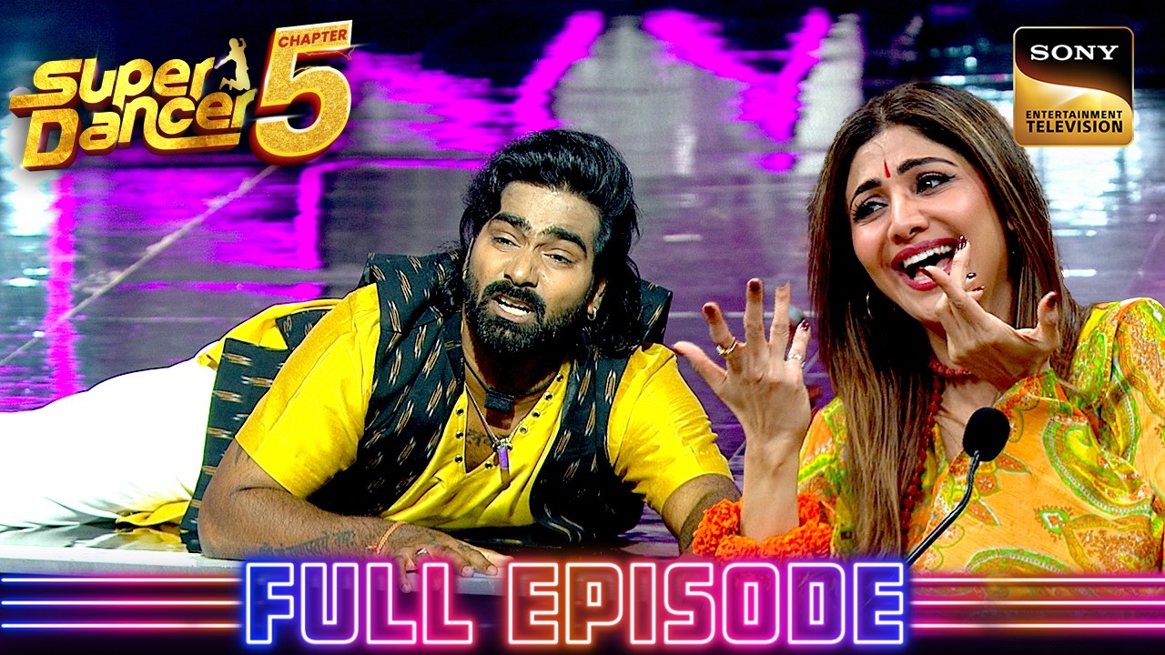 Vaibhav की Funny Performance देख हंसने लगी Shilpa | Super Dancer Chapter 5 | Full Episode