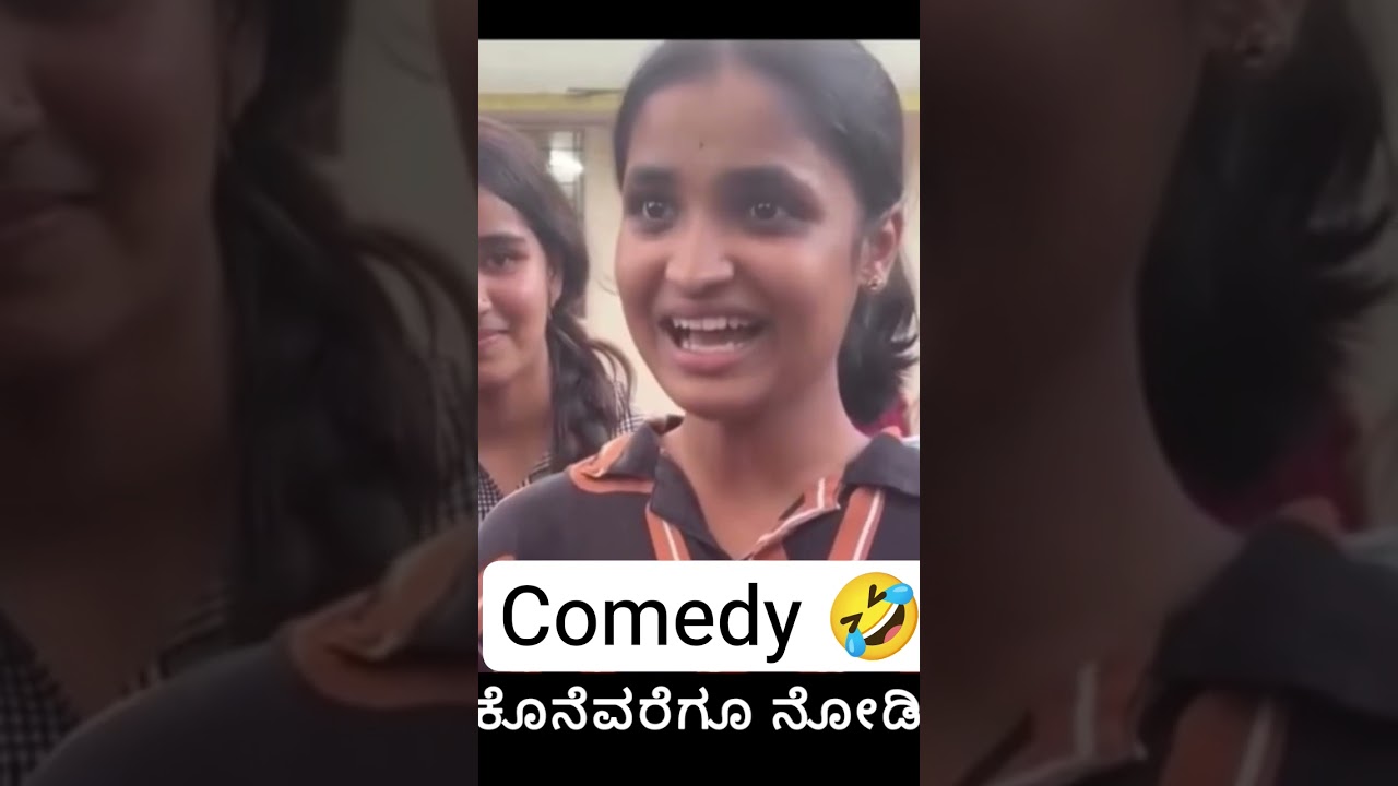 comedy | comedy video | comedy movie | comedy comedy #comedy #kannada #funny #viral #viralvideo