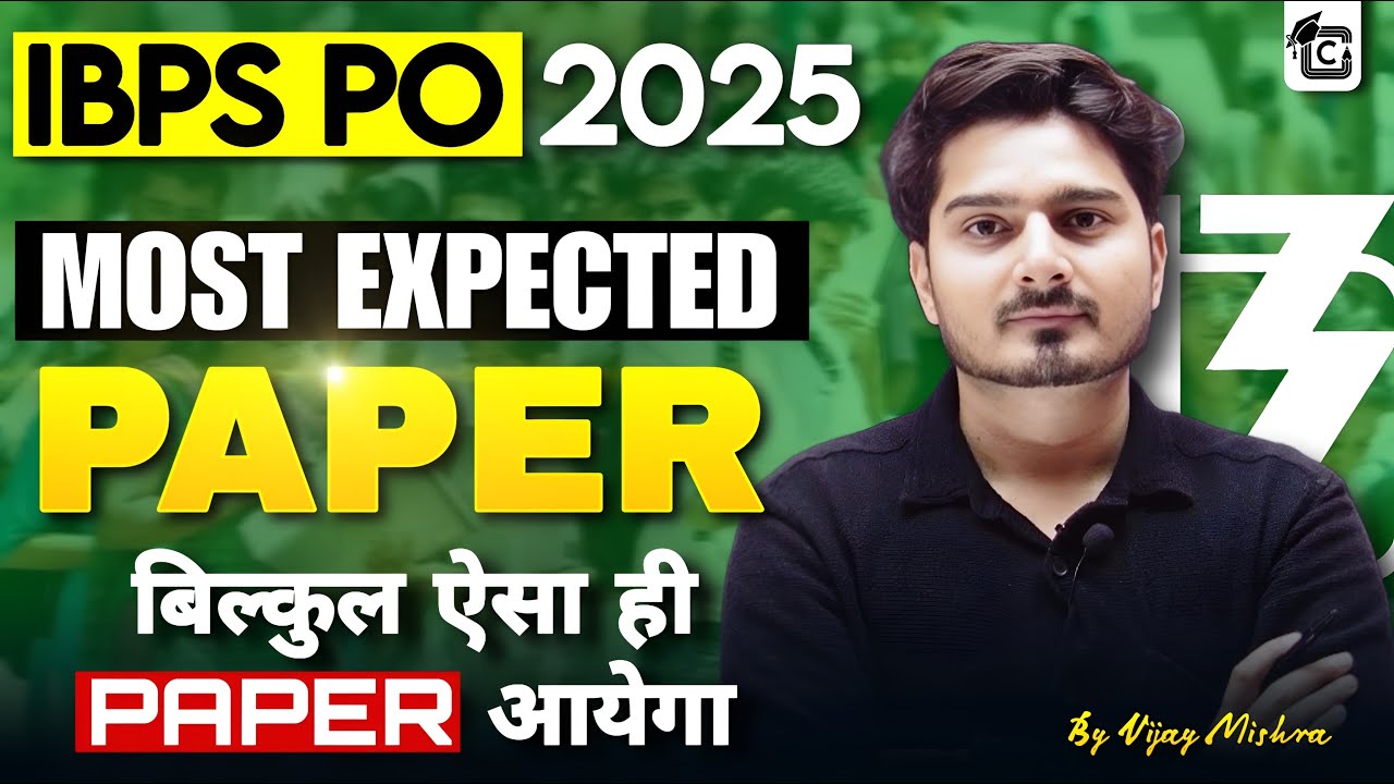 IBPS PO Live Mock Test| IBPS PO 2025 Quant Most Expected Paper by Vijay Mishra