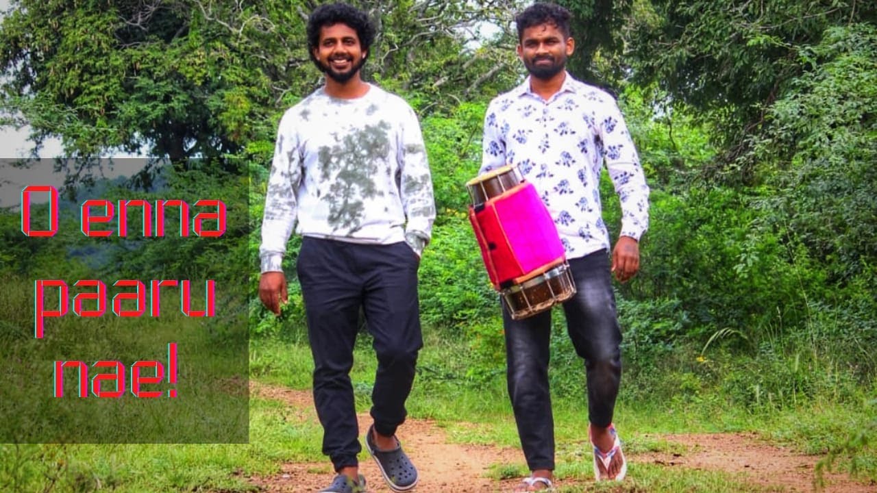 ONE OF THE BADUGA GEMS | O ENNA PAARUNAE - REPRISE | NARESH RAJAN | GOKUL | SABY | RUKRAJ | PARTHA