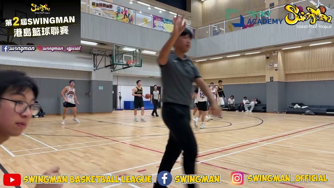 港島籃球聯賽 2026-02-06 駱克道體育館 B Dragon vs Lohasers Q4