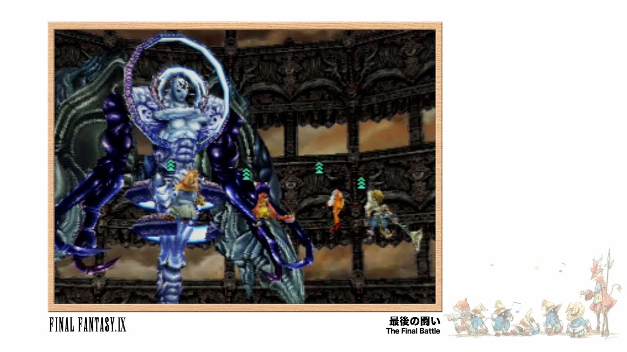 [Video Soundtrack] The Final Battle [FINAL FANTASY IX]