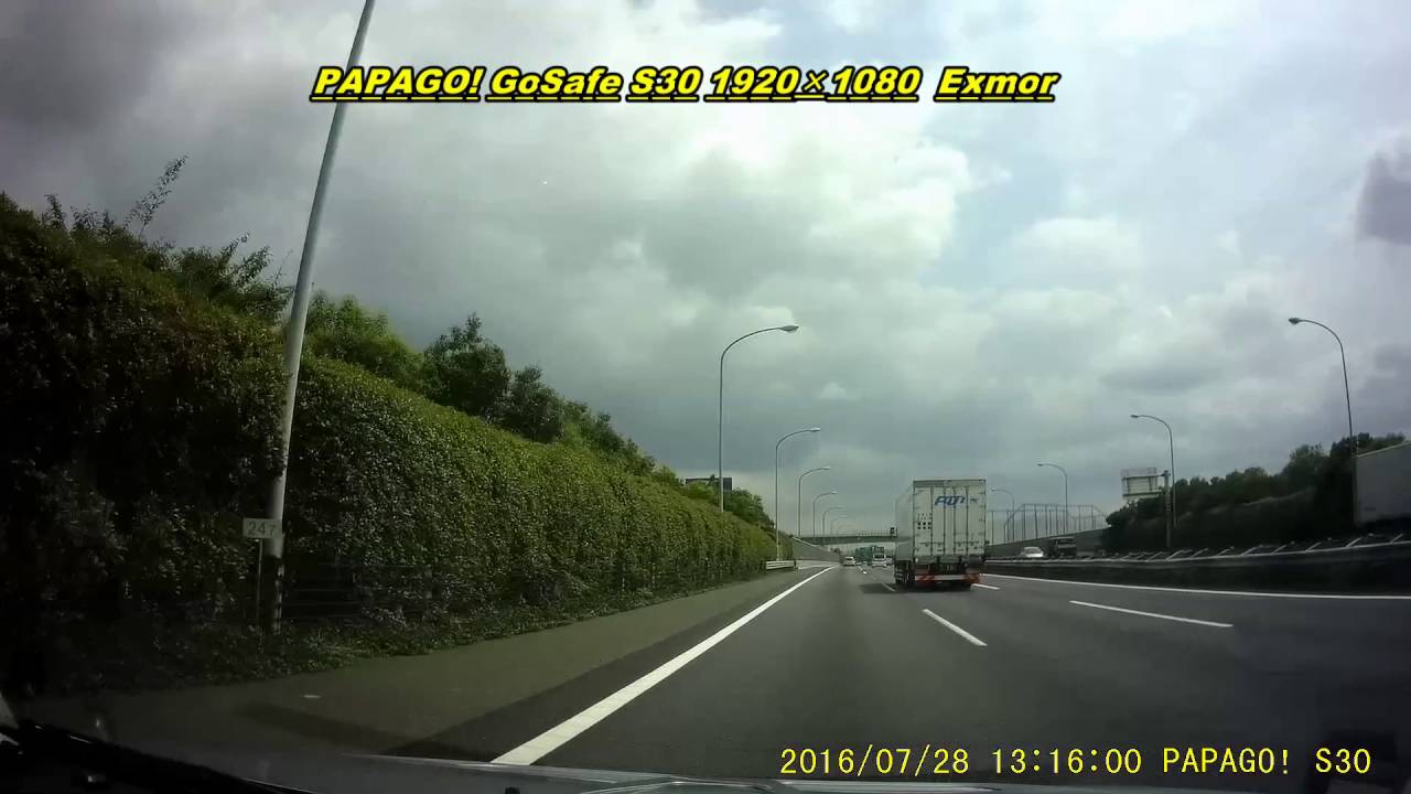 CSD 610FHR Exmor　比較