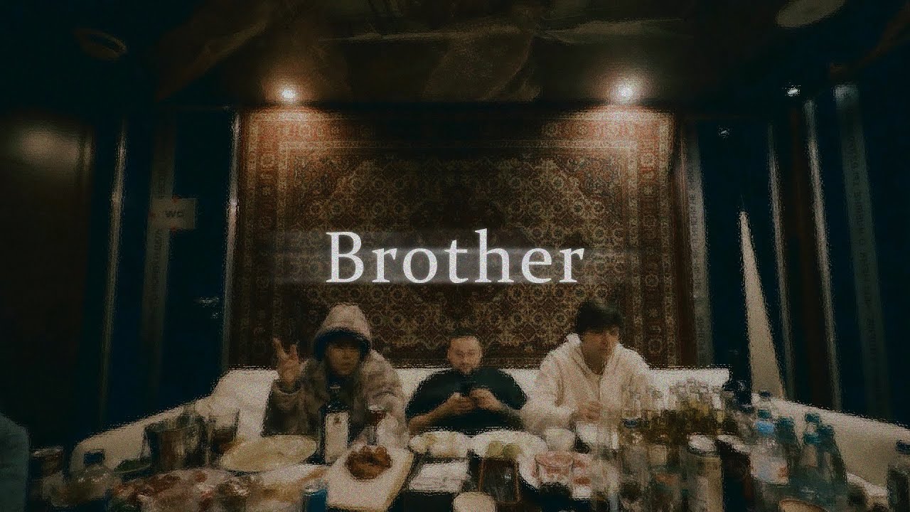[FREE] MARKUL & BATO & UNKI Type Beat «Brother»