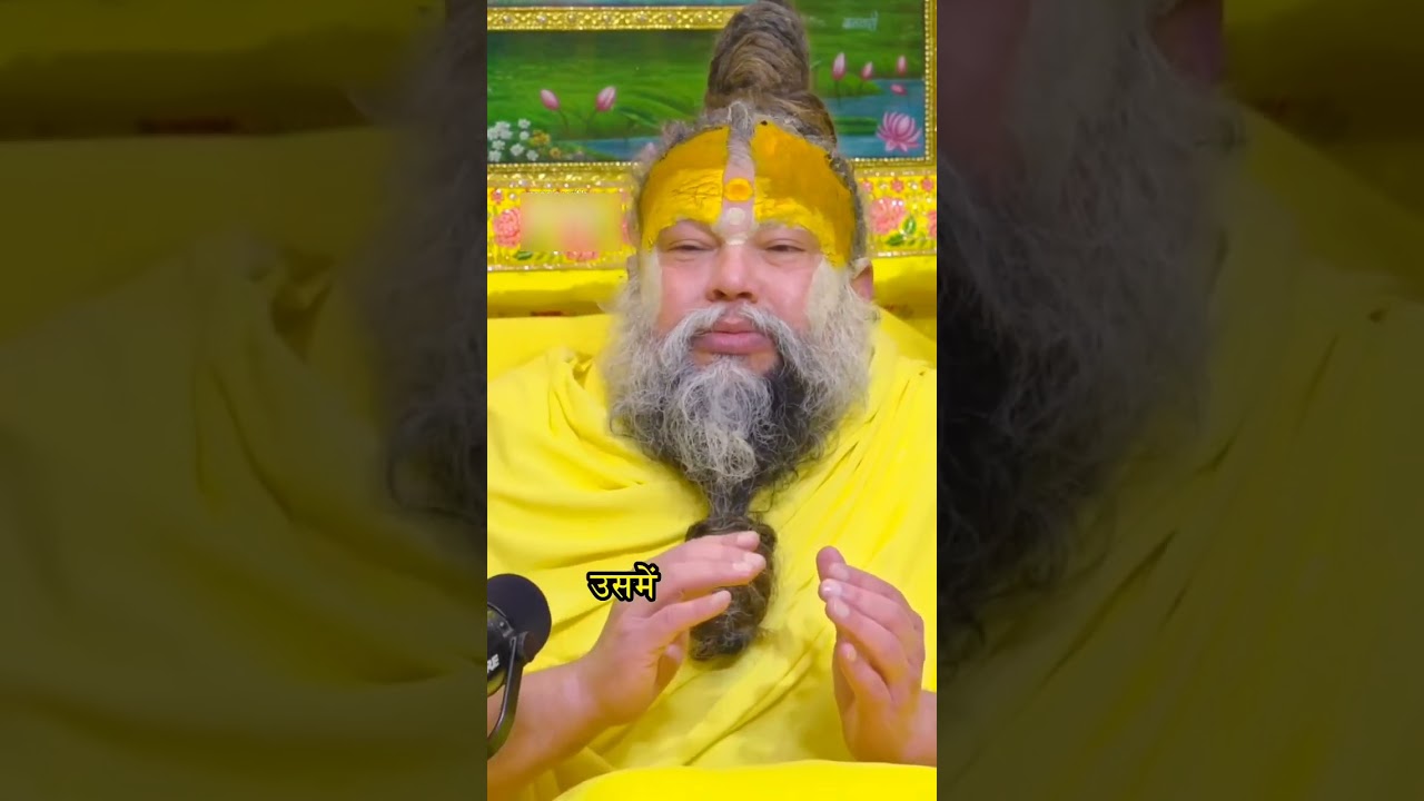 द्वादशी के दिन तुलसी को क्यों नहीं छूना चाहिए #shorts #ytshorts #bhajanmarg #dwadashi #tulsi