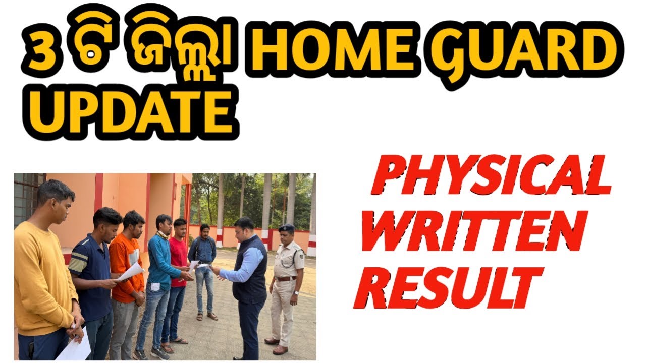 3 dist Home guard ||  physical || written ||  cut off || Result||