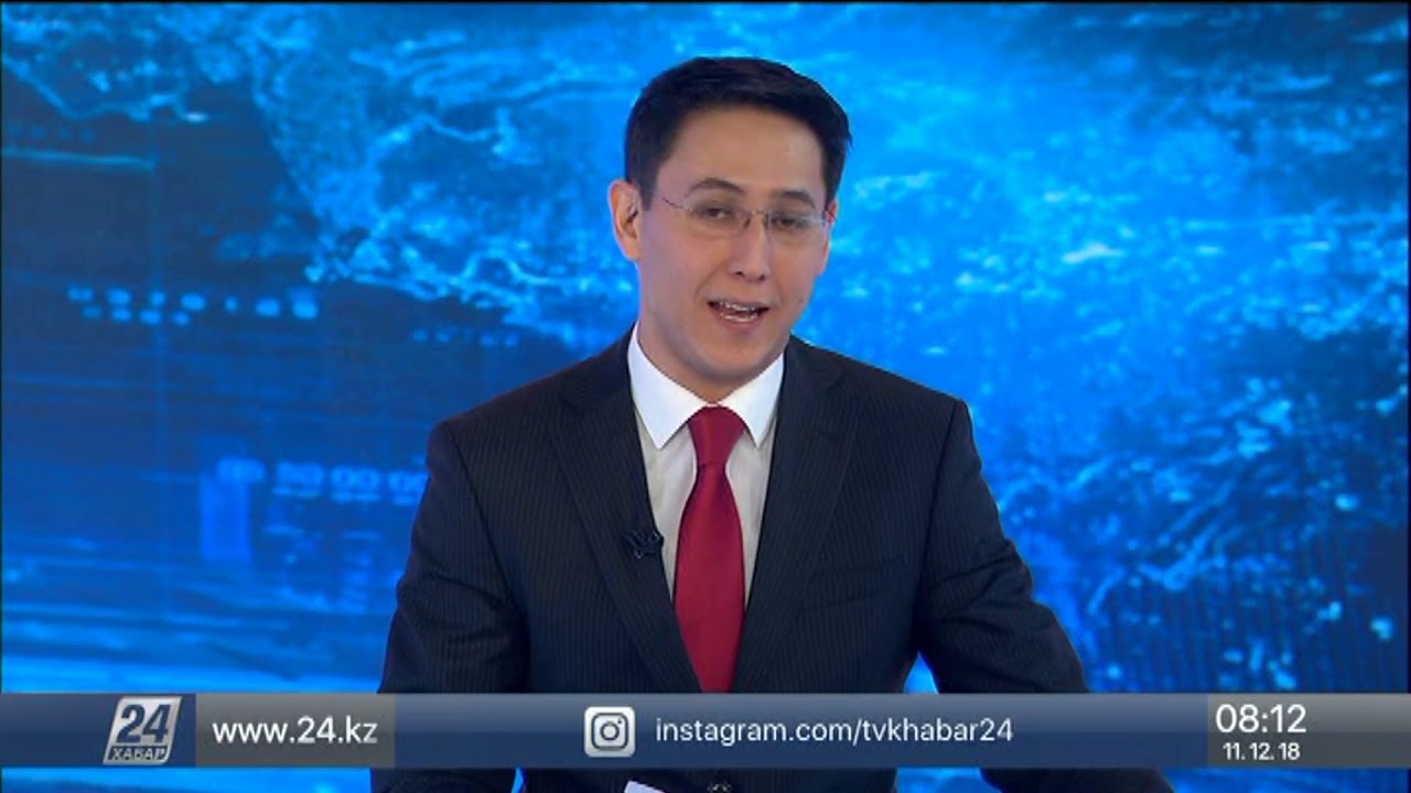 Выпуск новостей 08:00 от 11.12.2018