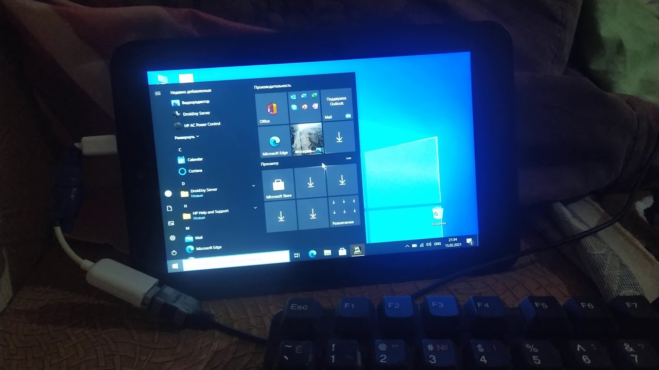 hp pro tablet 408 G1