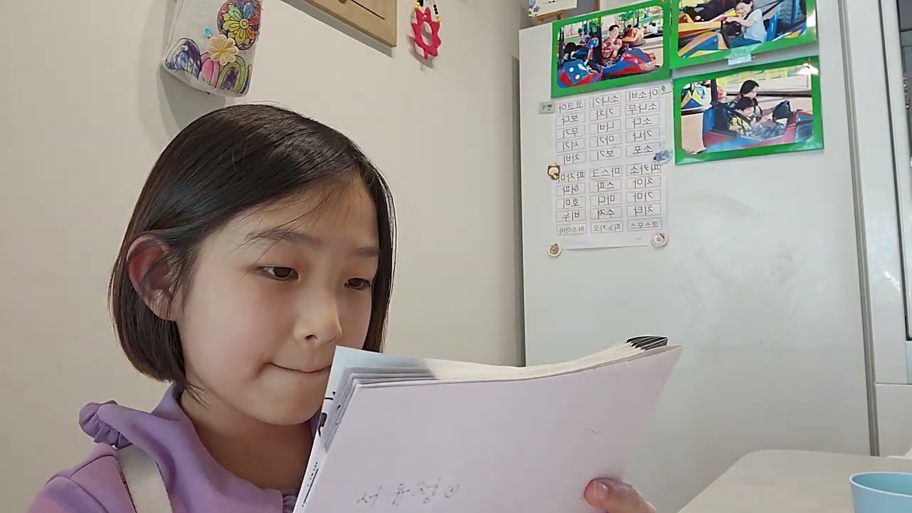 공부ㅠㅠ
