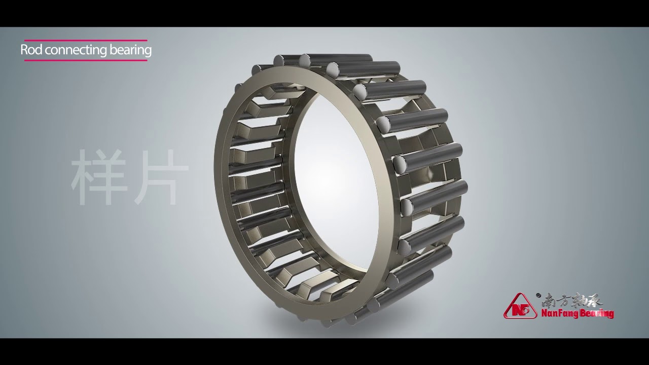 One-way clutch for motorcycles of Nanfang Bearing