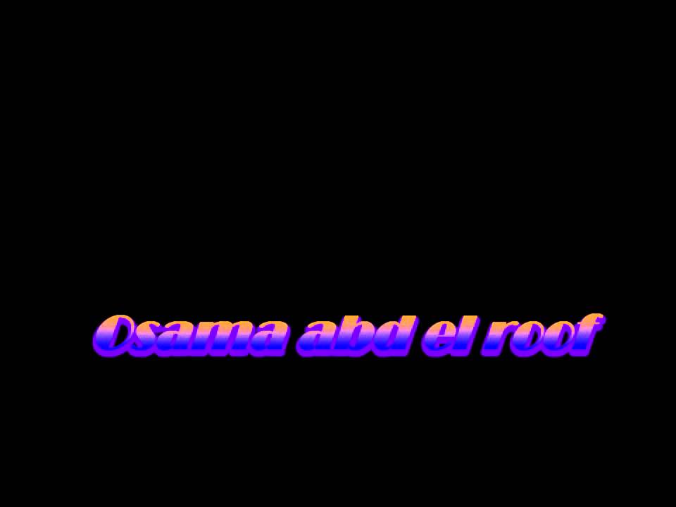مصطفي حمزة _ نحييــك