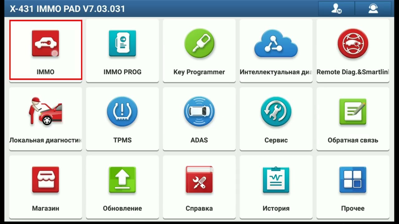 Рено Флюенс, восстановление синхронизации ЭБУ после просадки АКБ 