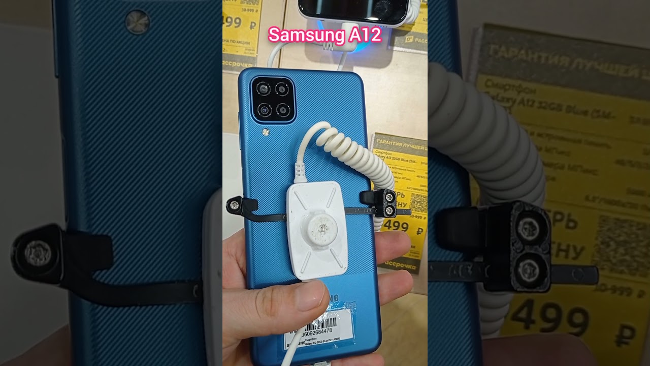 Samsung A12  Самсунг А12