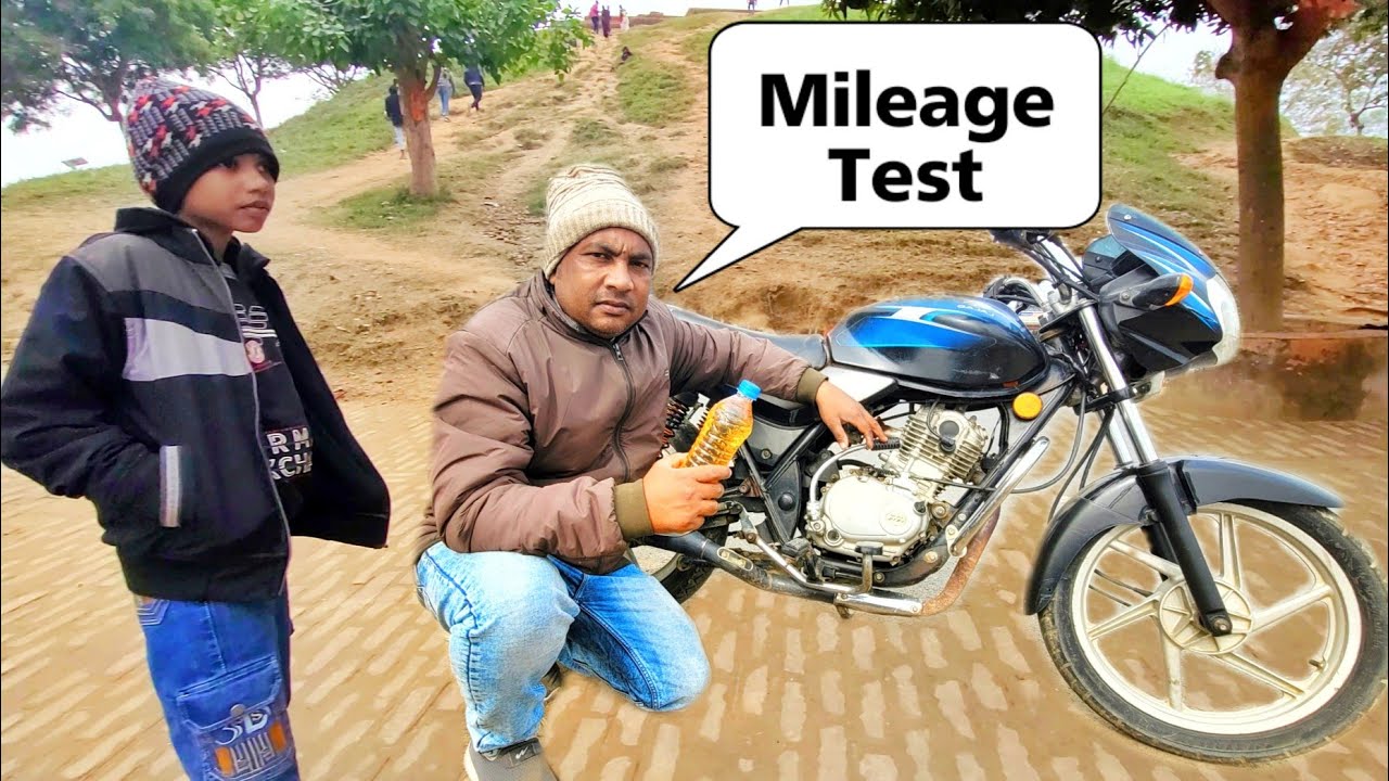 Bajaj Discover Real Mileage Test 2026, इसने तो रिकार्ड तोड़ दिया! 