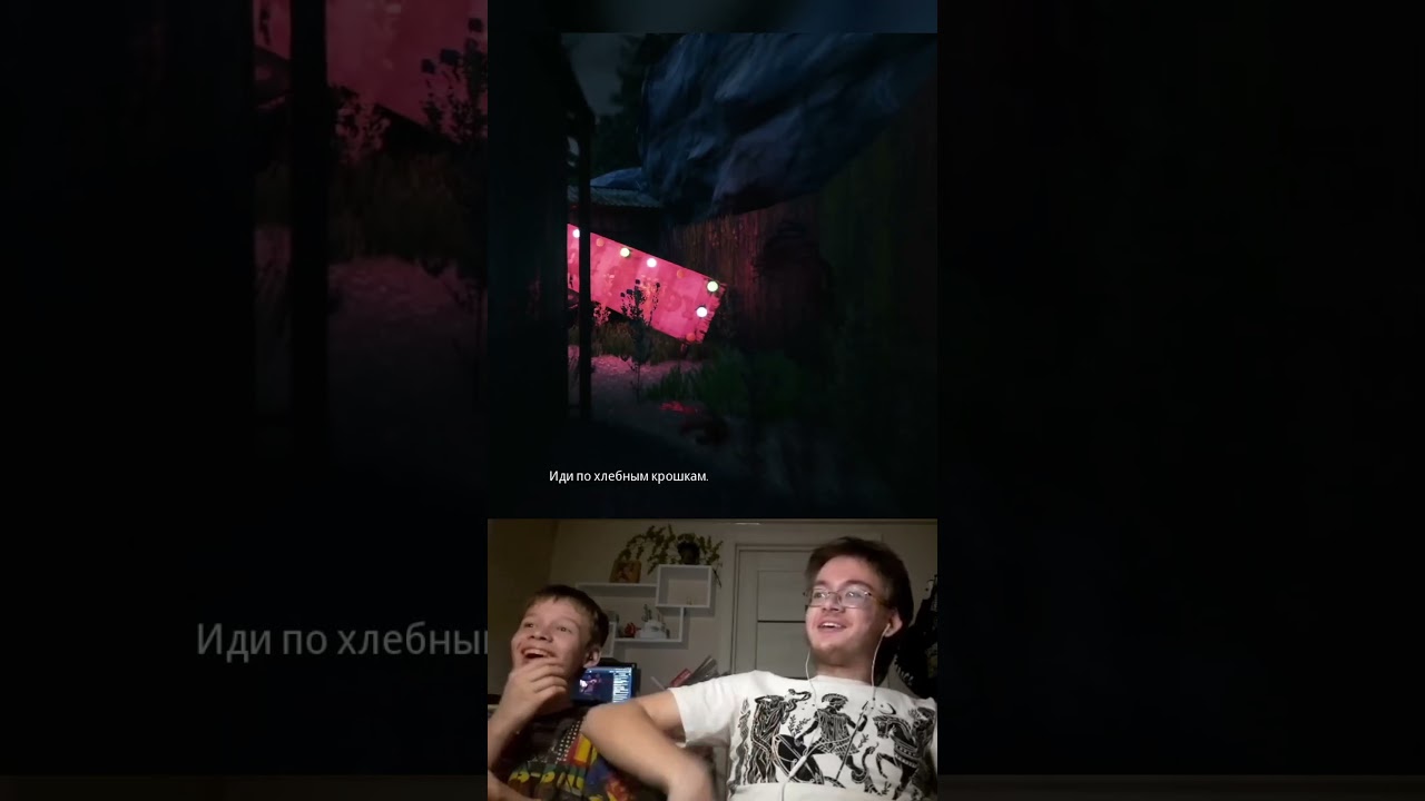 САМЫЙ СТРАШНЫЙ СКРИМЕР #game #thepark #horrorgame