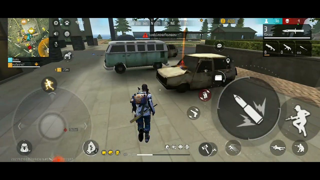 1 มีนาคม ค.ศ. 2026