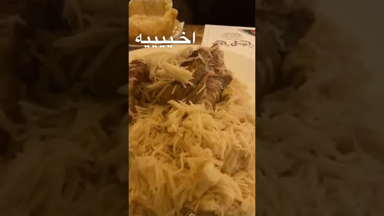يعقوب بوشهري ب فريج صويلح لندن #ثوم_يبل 😂🥲