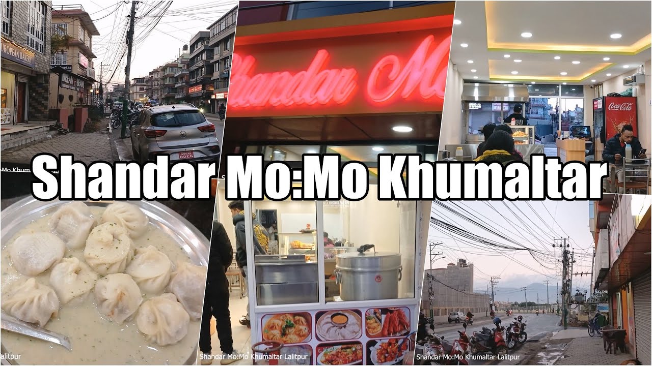 Shandar mo:mo khumaltar momo new branch fast food restaurant burger french fries lalitpur nepal menu